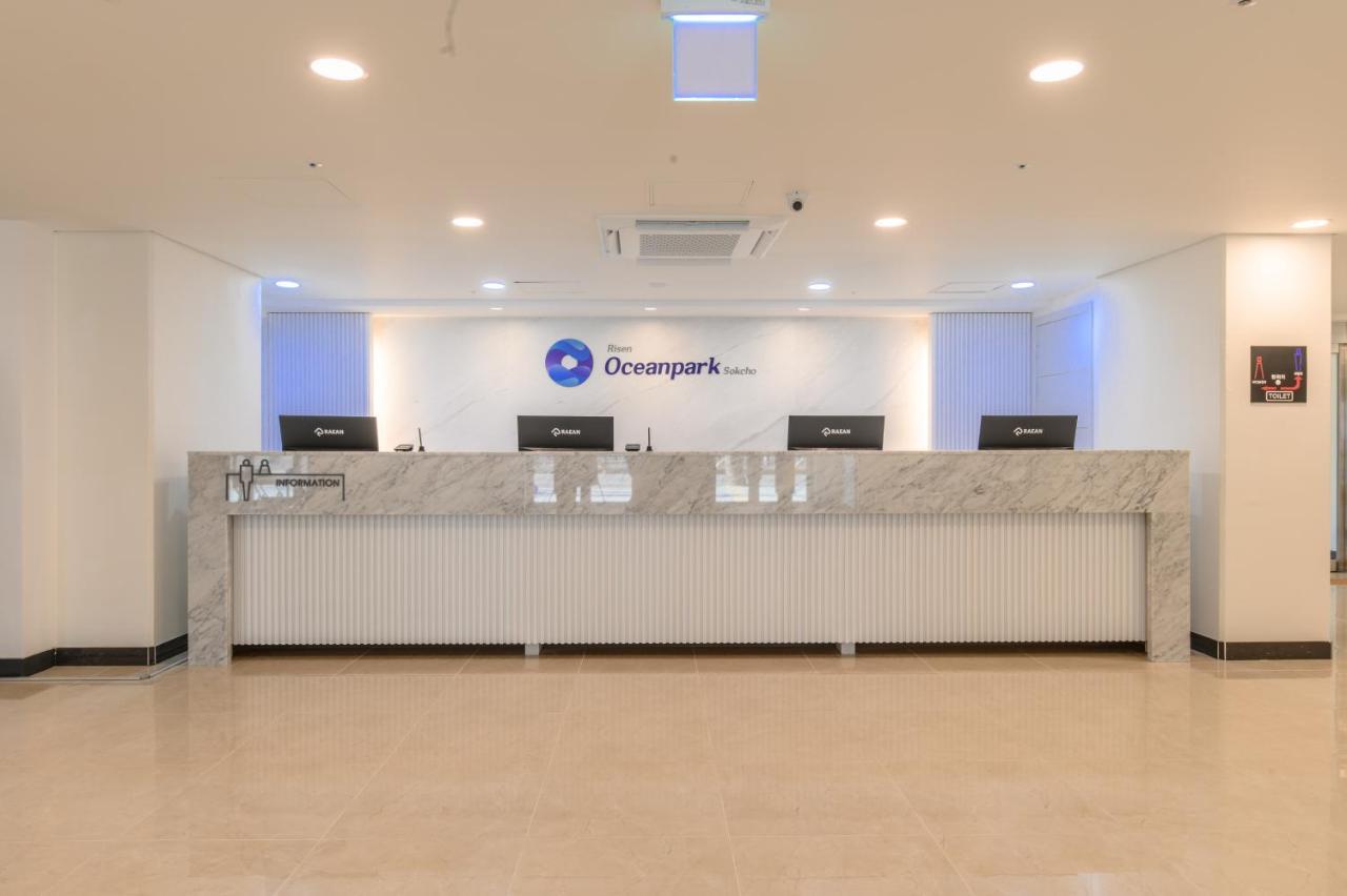Risen Ocean Park Hotel Sokcho Extérieur photo
